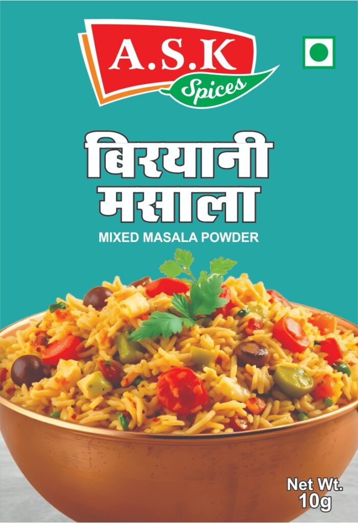 Biryani Masala