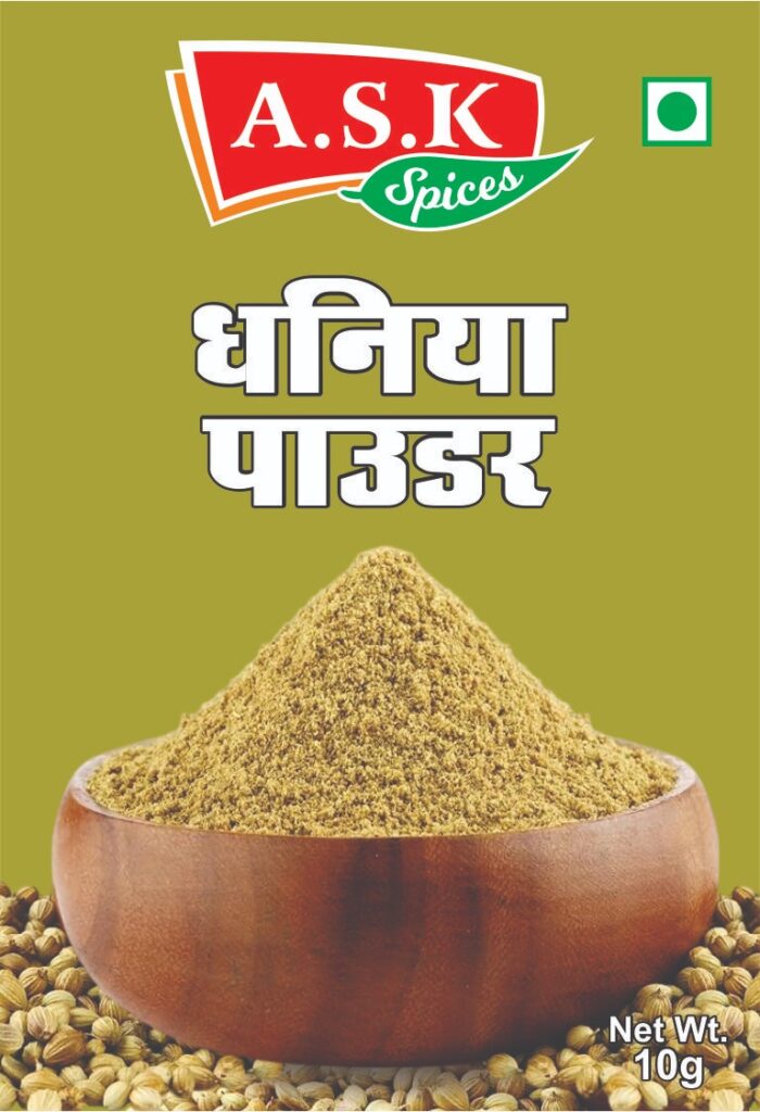 Dhaniya Powder