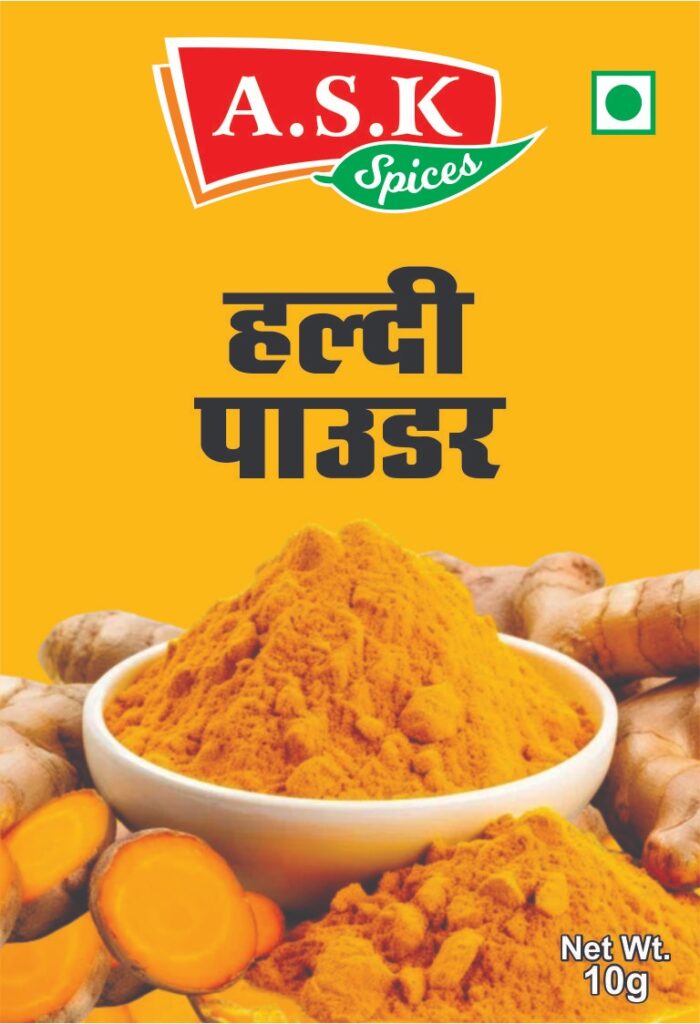 Haldi Powder