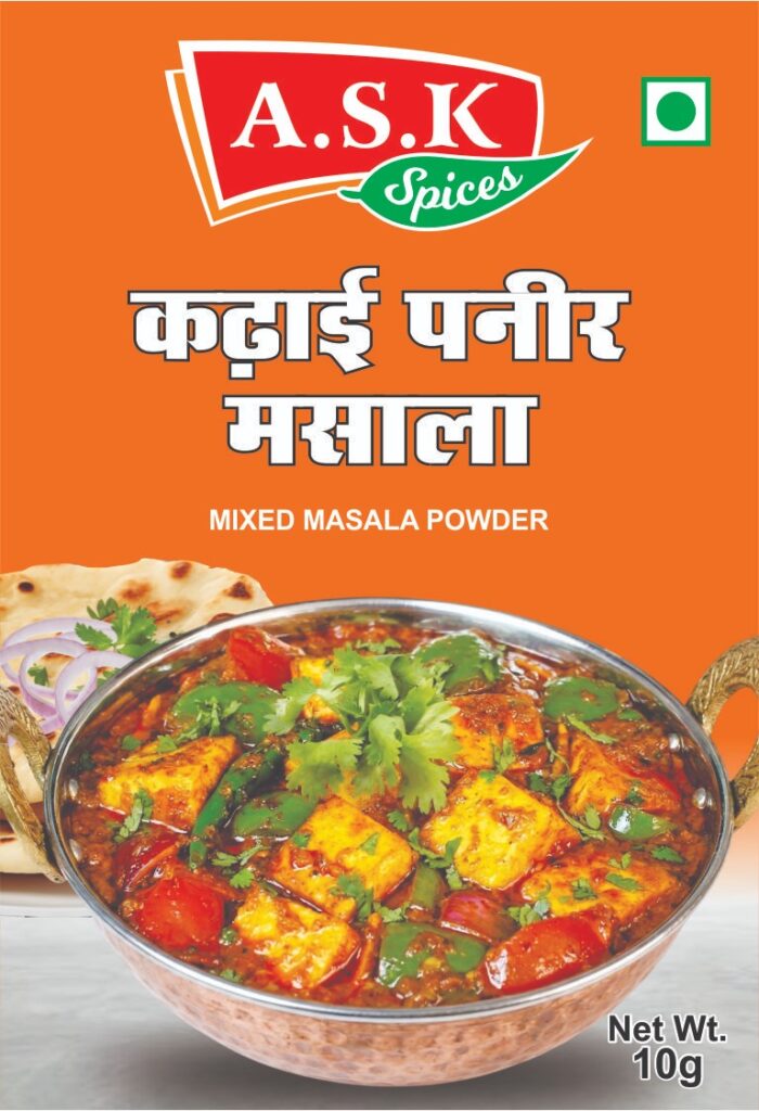Kadai Paneer Masala