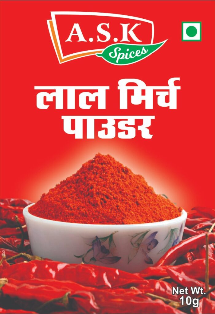 Red Chilli Powder
