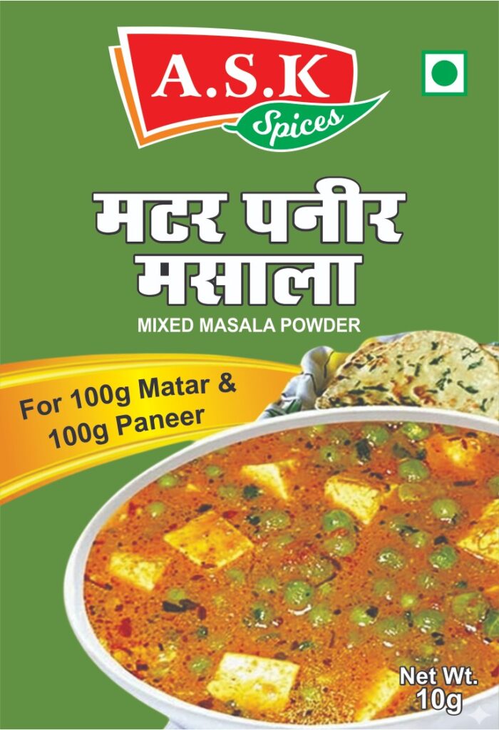 Matar Paneer Masala