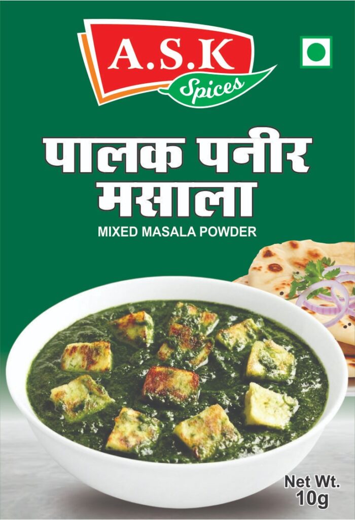 Palak Paneer Masala