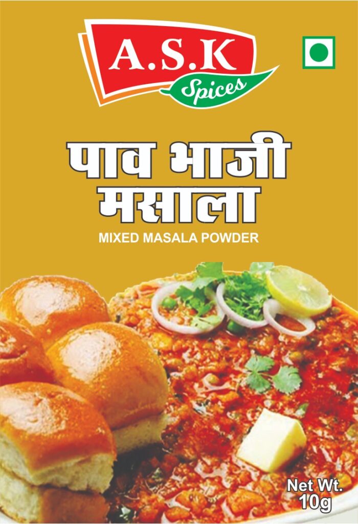 Pav Bhaji Masala