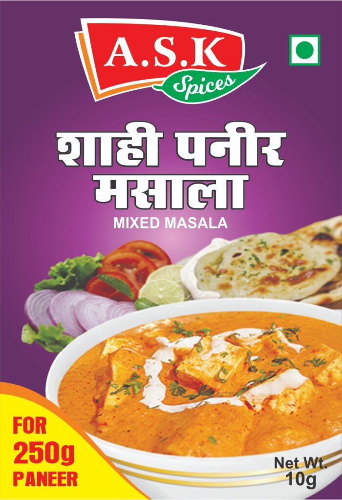 Shahi Paneer Masala
